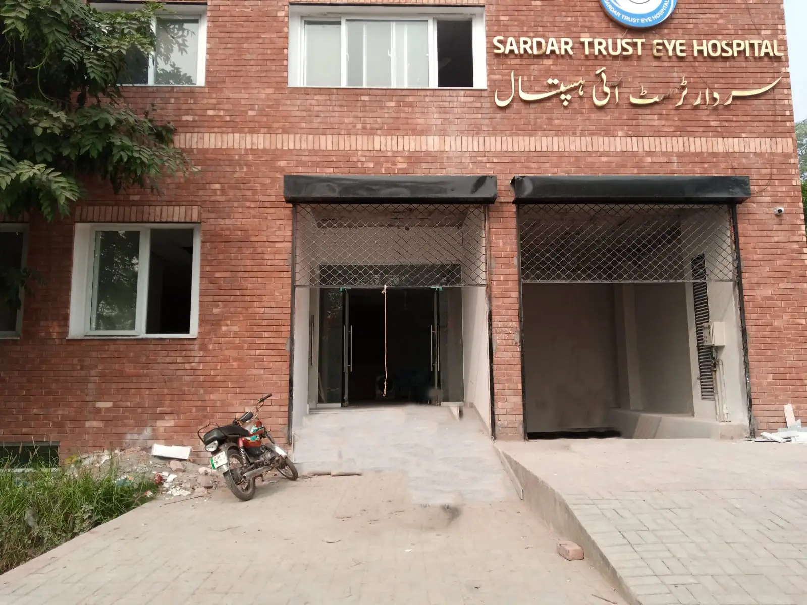 Hospital facility
