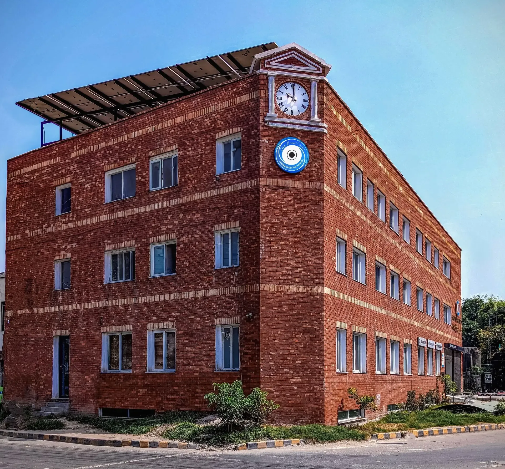 Sardar Trust Eye Hospital building